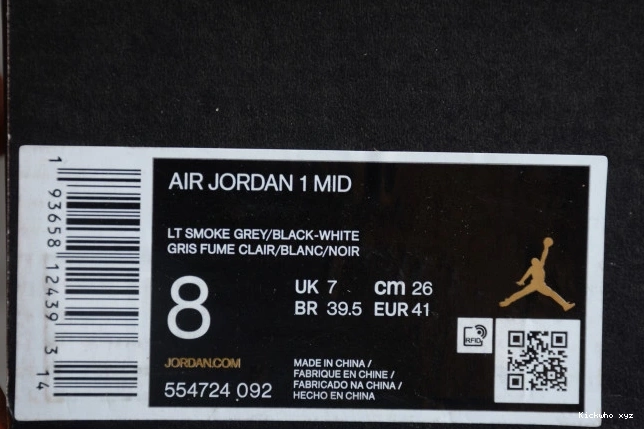 Mid 1 554724-092 Smoke Grey Jordan AIR Light 0602